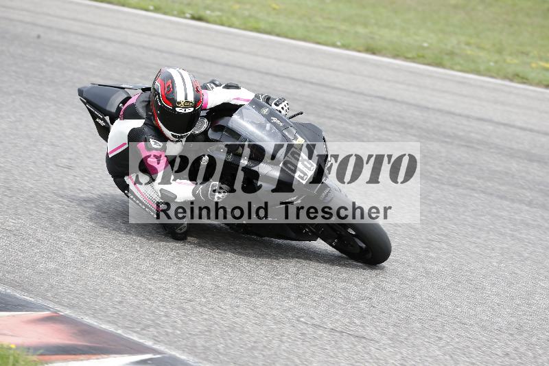 Archiv-2025/36 27.07.2025 PROMAX  ADR/Gruppe gelb/98